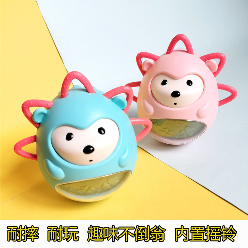 Baby tumbler baby appease rattle bell early education educational toy resistant to falling 3-6-12 months nod hedgehog