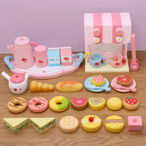 Childrens simulation cake coffee machine tea set wooden kindergarten house gift box birthday gift small toy