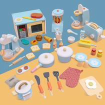 Wooden simulation kitchen house toys boys and girls home appliances combination set kindergarten foot area birthday gift