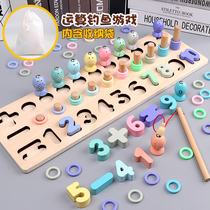 Wooden baby kitten fishing toy magnetic development Baby children 1 two 2 years old 3 half puzzle girl boy