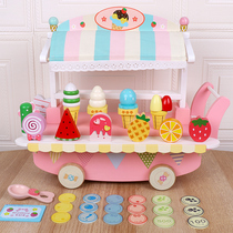 Male and girl simulation ice cream cone ice cream roller ice cream trolley childrens house toy gift