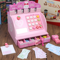 Wooden house childrens simulation supermarket credit card cash register Boy girl kindergarten toy set cash register