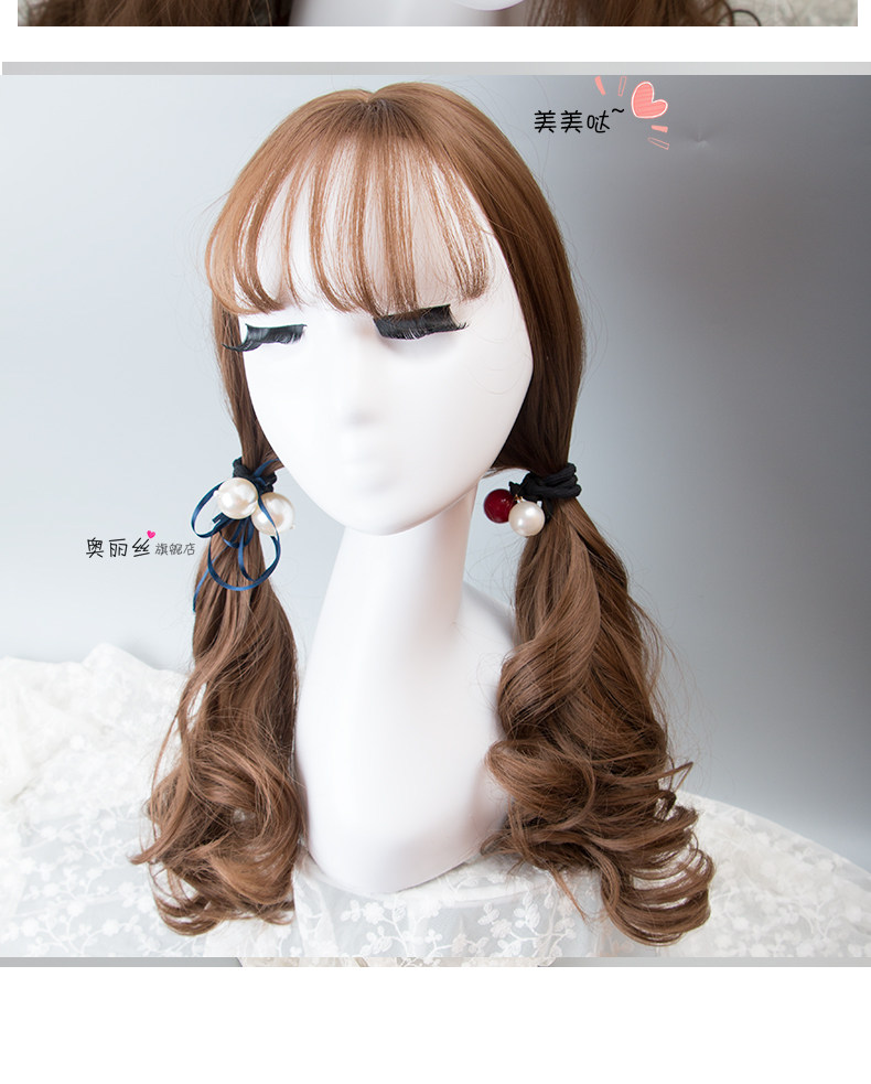 Perruque Les cheveux longs - Ref 2608008 Image 15