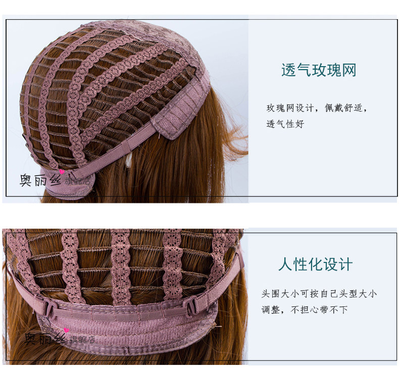 Perruque Les cheveux longs - Ref 2610080 Image 25