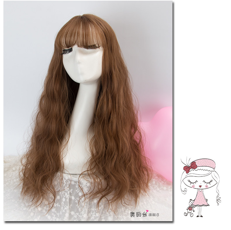 Perruque Les cheveux longs - Ref 2608711 Image 12