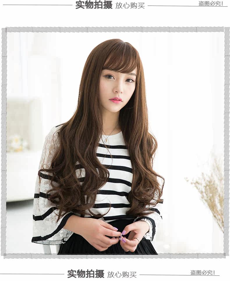 Perruque Les cheveux longs - Ref 2608613 Image 18