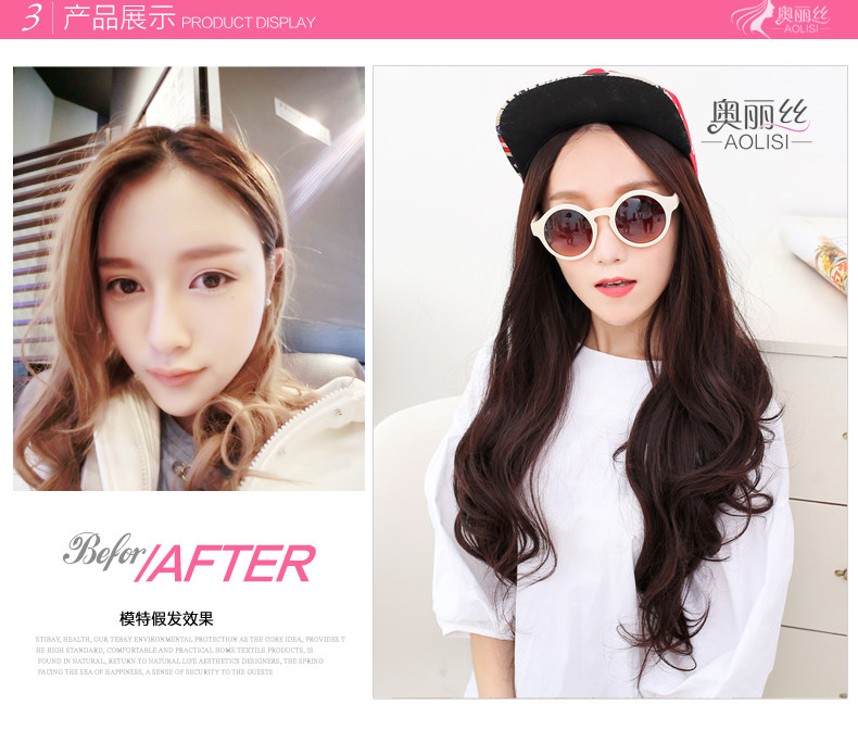 Perruque Les cheveux longs - Ref 2608210 Image 9