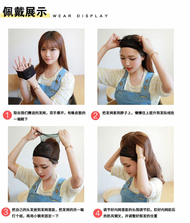 Perruque cheveux courts - Ref 2608807 Image 22