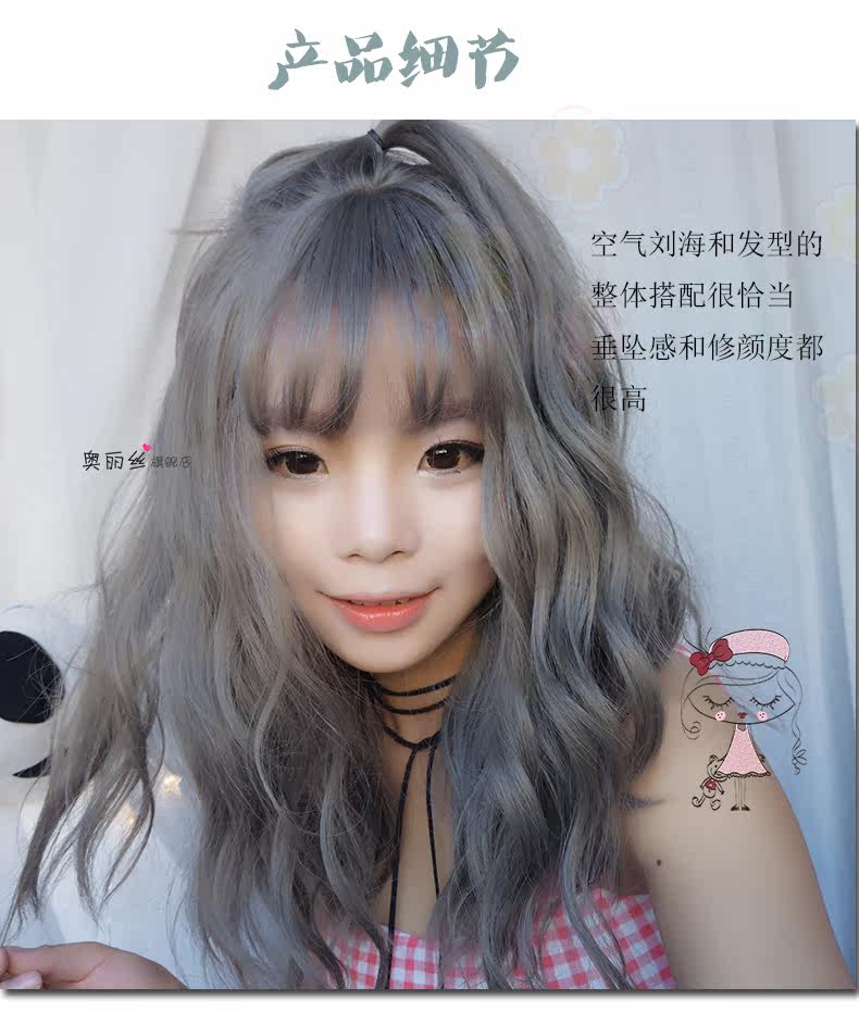 Perruque cheveux courts - Ref 2608807 Image 10