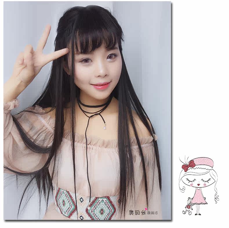 Perruque Long cheveux raides - Ref 2607805 Image 11