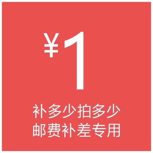 Специальный аукцион с гиперссылкой просто для фортепиано для специального аукциона для непредостояния для специального аукциона после продажи