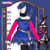 Heart of the heart cos horse racing Girl Pretty Derby Rice bath decisive clothing game with cosplay dress women