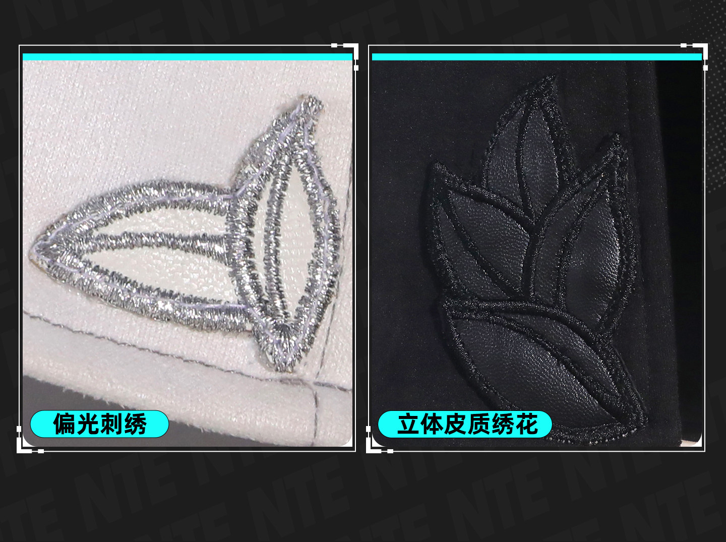 NTE Mint Full Cosplay Costume - Anime Character Outfit 17 O1CN019vPpRF1gAlk7SSLJs !!72644102