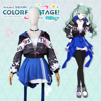 taobao agent Yinzhixin Hatsune Miku Plan