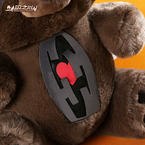 印之心 Рюкзак, косплей