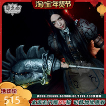 (Y-0476 Yinzhixin cos clothes) Alice crazy return steam suit full set