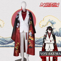 Print Hearts Cos Rainbow Social Virtual Mens Mission LUXIEM Vox Devil Vox Akum suit cosplay