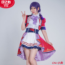 Yinzhi COS suit μs Muse 9th anniversary resurrection concert gown totiao