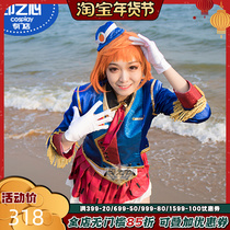 Yinzhixin water group cos clothing lovelive Happy party train three single train Gao Haiqiange