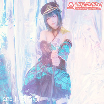 Indian heart lovelive Hosaki Gakuen Idol Association determined Hikari Mifune hit song suit cos