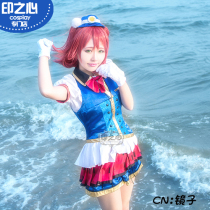 Indian heart water group cos service lovelive Happy party train three single small train Kurosawa Ruby