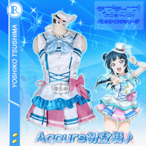 The heart of the water group cos suit Aqours love live sunshine a single Jin Island
