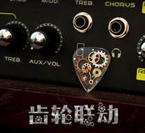 Plsheet Handmade Plsheet Plsheet Pli Sheet Necklace Girlfriend Guitar Plsheet Necklace Ornament Handmade Personality