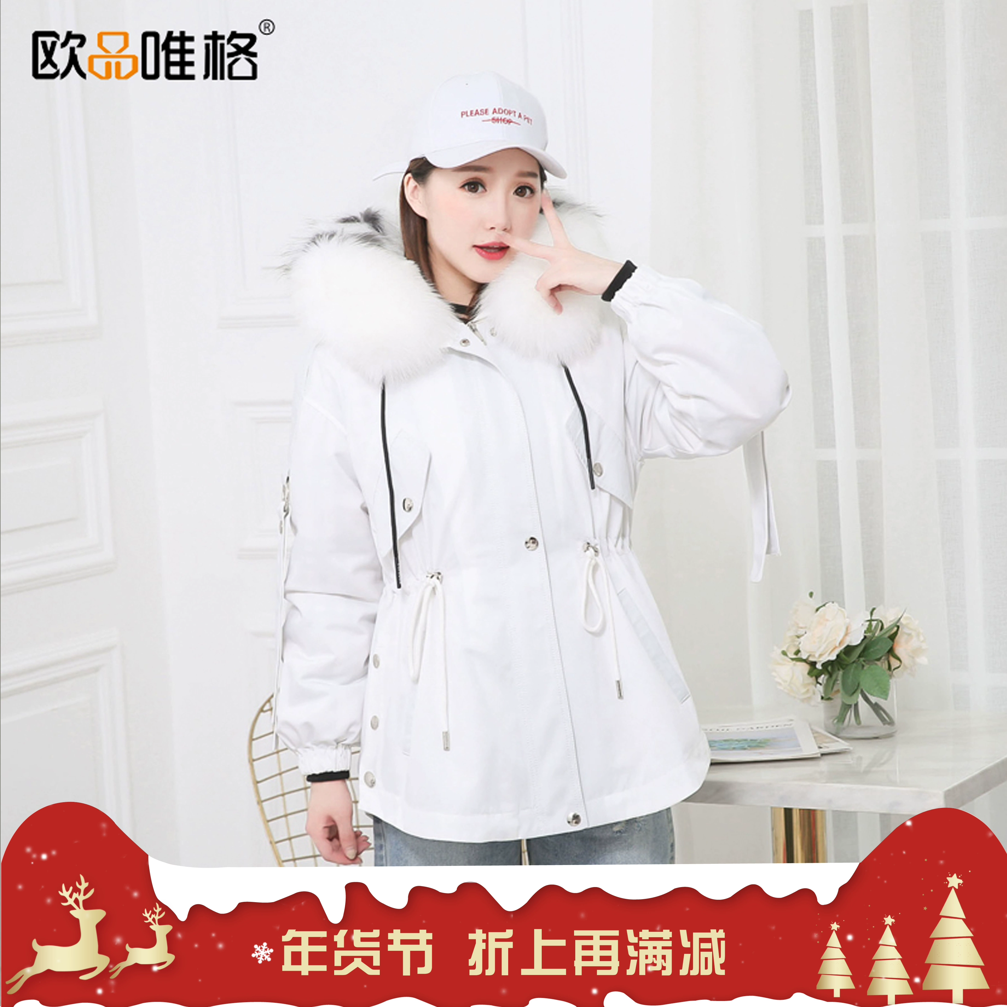 Oupinweige 2020 Mùa xuân Phong cách mới Vượt qua Nữ Rex Rabbit Fur liner Raccoon Fur Cổ áo Nick Áo khoác lông - Faux Fur