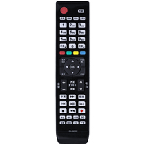 Suitable for Hisense TV remote control CN-32902 55T36X3D 37 40 42K11PG 55K560X3D