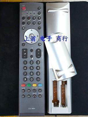 Suitable for original plant original installation Hitachi TV remote control universal CLE-970 CLE979 960 CLE-970A