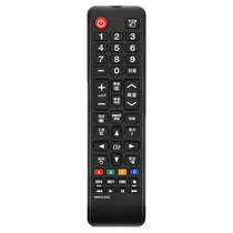 Applicable to original original Samsung TV 48HU6000J UA55HU6000JXXZ 55HU5903 remote control