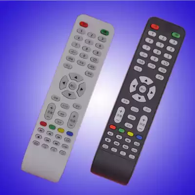 DAKIS Dax brand British speed factory network LCD TV YS-K3203 original factory remote control board