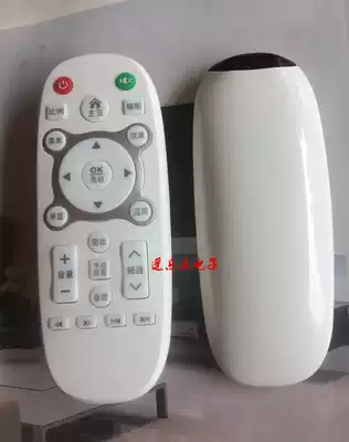 Suitable for LONGWIN Longyun LCD TV H3260A TV remote control TV remote control