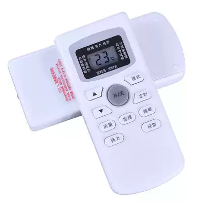Applicable to VOOPUSE Wopus air conditioning remote control GYKQ-34 remote control with parts original as common