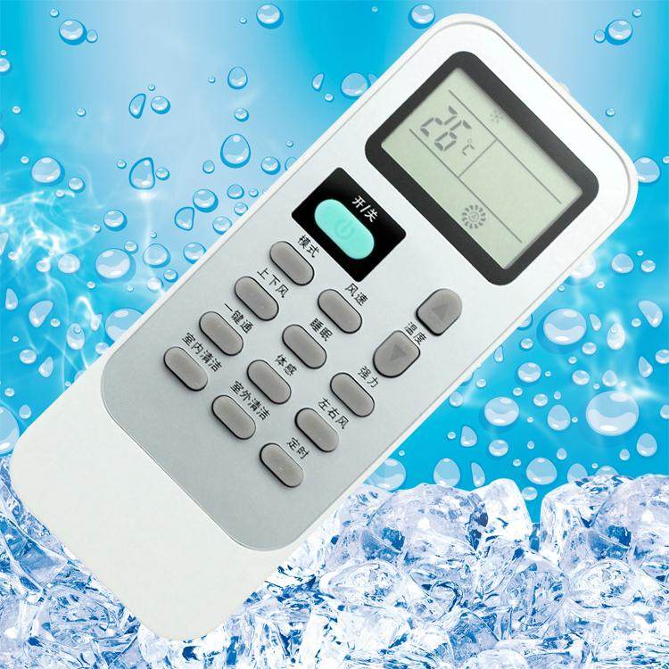 Suitable for JINXING Jinxing air conditioner remote control J1-02-01 (JX) air conditioner remote control