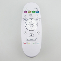 Suitable for Hisense TV LED50K5500US dedicated CN3A57 Hisense remote control