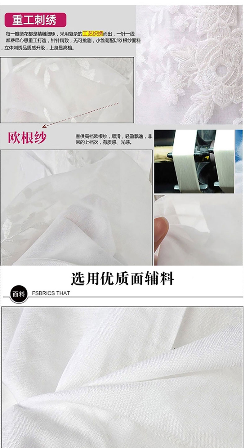 Áo phông nữ 2019 Xuân-Hè Mới Joker Vải lanh trắng Áo sơ mi trắng tay dài Áo thun cotton Hàn Quốc - Áo sơ mi dài tay áo sơ mi công sở nữ