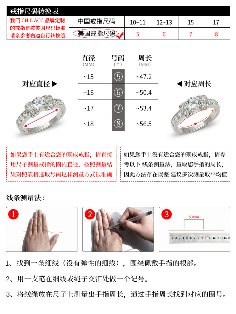 Bague Femme CHIC en Argenterie - Ref 3086411 Image 8