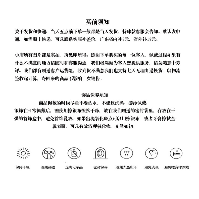 Bague Femme CHIC en Argenterie - Ref 3086411 Image 13