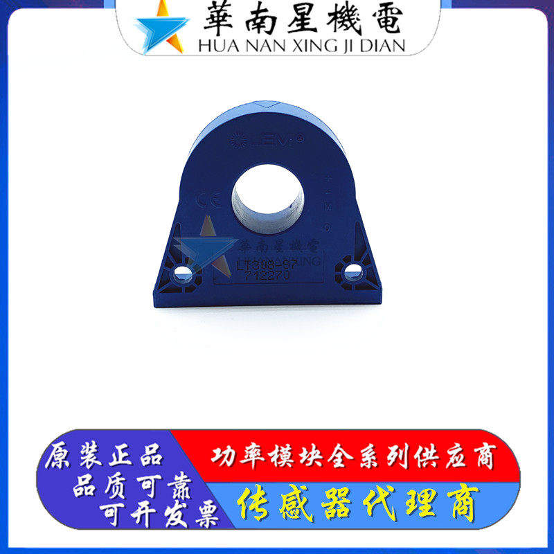 LEM Lime LT108-S7 SP1 LT58-S7 LT208-S7 LT308-S7 Hall current sensor