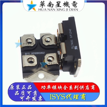 Import DSE12X61-12A DSE12X61-10A IXFN38N100Q2 quality assurance