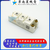 SKM100GB128D SKM75GB128DE SKM145GB123D 75GB124D 50GB12T4