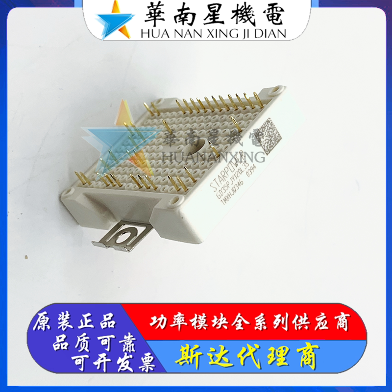 New GD10PJY120L2S GD15PJY120L2S FP15R12W1T4 FP25R12W2T4 35R