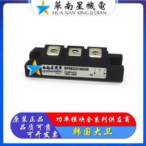 DAC2F100N6S DAC2F100P6S MPKB2CA100U60 MPKB2CB100U60 New