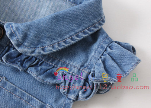 Gilet fille - Ref 2071159 Image 6