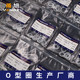 Yongxu White translucent silicone O-ring Seal Seal Seal Ring Outer diameter (7-30)*2.4mm