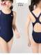 Yingfa Children's Swimsuit for Girls, Professional Training and Competition, One-Piece Triangle Swimsuit for Girls of All Sizes, Toddlers and Babies