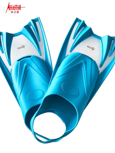 Water Star children's fins, children's short fins, diving fins, swimming fins