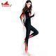 Yingfa new sun protection waterproof female long-sleeved swimsuit snorkeling swimming sports diving suit jellyfish suit