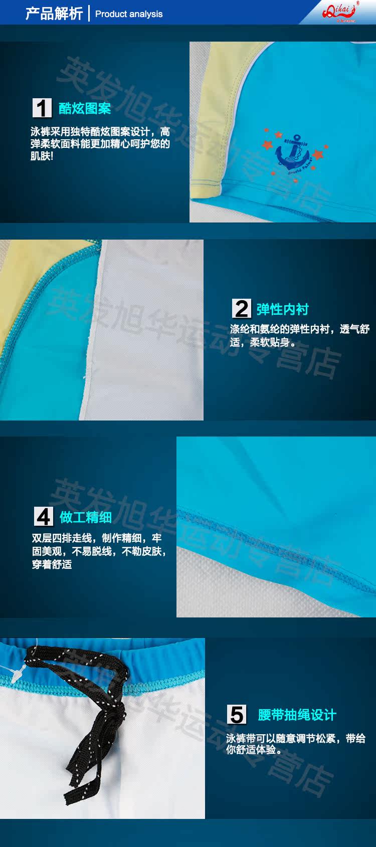 Maillot de bain fille - Ref 2549243 Image 10